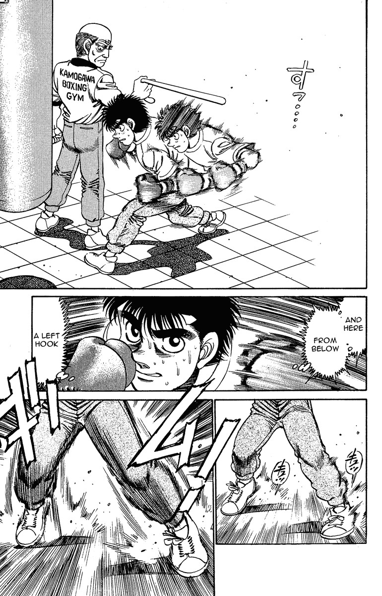 Hajime no Ippo Chapter 155 7